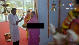 Baghin - 7th February 2024